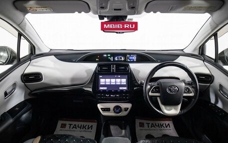 Toyota Prius IV XW50, 2017 год, 1 699 000 рублей, 7 фотография