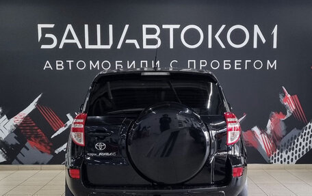 Toyota RAV4, 2010 год, 1 339 000 рублей, 6 фотография