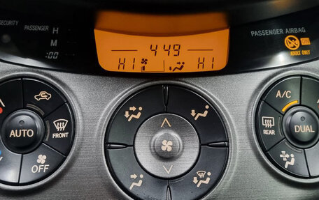 Toyota RAV4, 2010 год, 1 339 000 рублей, 14 фотография