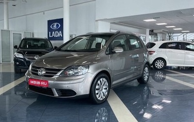 Volkswagen Golf Plus II, 2011 год, 749 900 рублей, 1 фотография