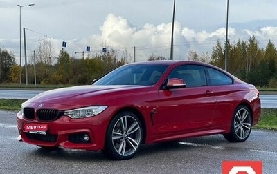 BMW 4 серия, 2013 год, 2 497 000 рублей, 1 фотография