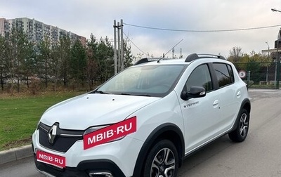 Renault Sandero II рестайлинг, 2022 год, 1 700 000 рублей, 1 фотография