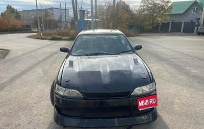 Toyota Mark II VIII (X100), 1996 год, 630 000 рублей, 1 фотография