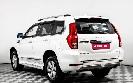 Haval H9 I рестайлинг, 2019 год, 1 898 000 рублей, 7 фотография