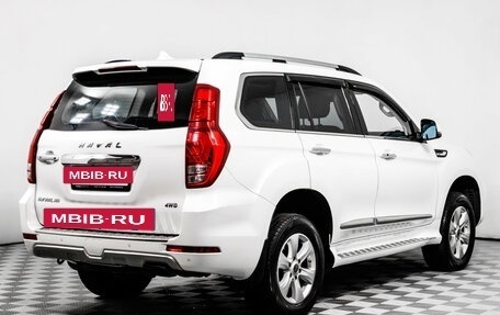 Haval H9 I рестайлинг, 2019 год, 1 898 000 рублей, 5 фотография