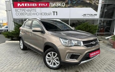 Chery Tiggo 2, 2017 год, 1 045 000 рублей, 1 фотография