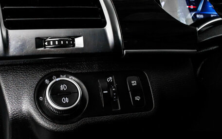 Haval H9 I рестайлинг, 2019 год, 1 898 000 рублей, 19 фотография