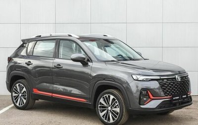 Changan CS35 Plus, 2025 год, 2 709 900 рублей, 1 фотография