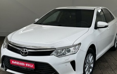 Toyota Camry, 2016 год, 1 820 000 рублей, 1 фотография