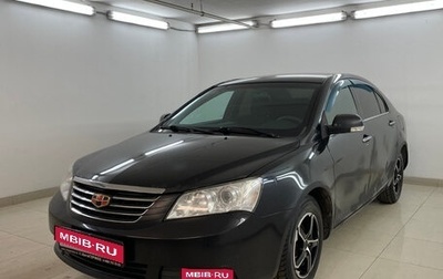 Geely Emgrand EC7, 2013 год, 299 000 рублей, 1 фотография