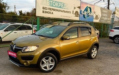 Renault Sandero II рестайлинг, 2017 год, 1 165 000 рублей, 1 фотография