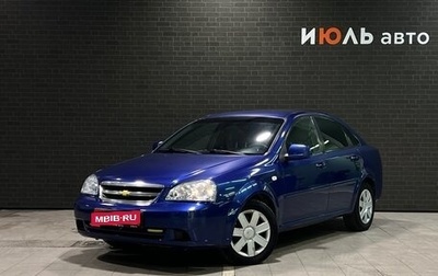 Chevrolet Lacetti, 2012 год, 565 000 рублей, 1 фотография