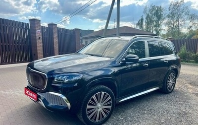 Mercedes-Benz Maybach GLS I, 2020 год, 8 900 000 рублей, 1 фотография