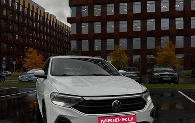 Volkswagen Polo VI (EU Market), 2021 год, 1 380 000 рублей, 1 фотография