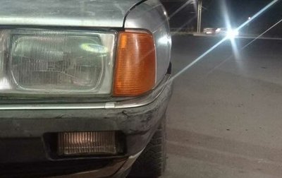 Audi 100, 1984 год, 115 000 рублей, 1 фотография