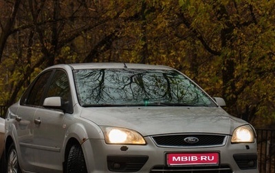 Ford Focus II рестайлинг, 2006 год, 500 000 рублей, 1 фотография