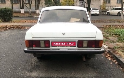 ГАЗ 3102 «Волга», 1998 год, 120 000 рублей, 1 фотография