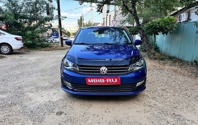 Volkswagen Polo VI (EU Market), 2018 год, 1 600 000 рублей, 1 фотография
