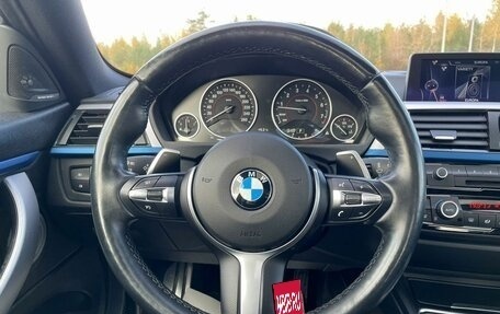 BMW 4 серия, 2013 год, 2 497 000 рублей, 5 фотография