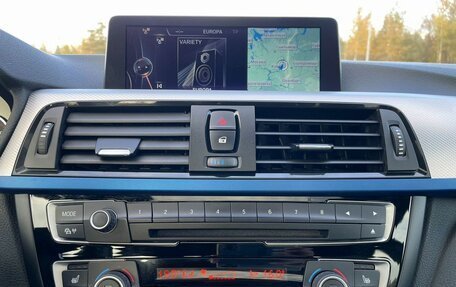 BMW 4 серия, 2013 год, 2 497 000 рублей, 10 фотография