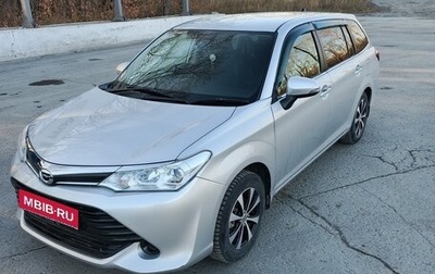 Toyota Corolla, 2017 год, 1 300 000 рублей, 1 фотография