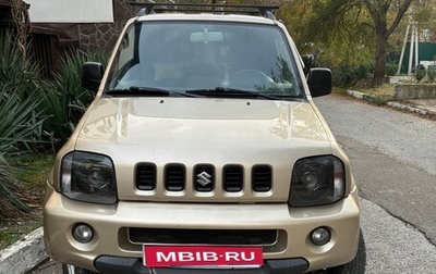Suzuki Jimny, 2005 год, 950 000 рублей, 1 фотография