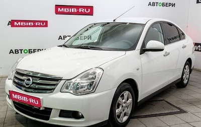 Nissan Almera, 2017 год, 800 000 рублей, 1 фотография