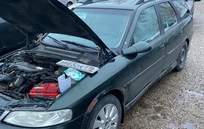 Opel Vectra B рестайлинг, 2001 год, 145 000 рублей, 1 фотография
