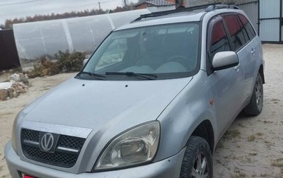 Chery Tiggo (T11), 2010 год, 280 000 рублей, 1 фотография