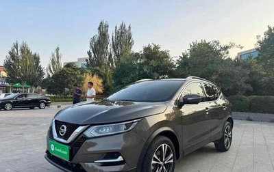 Nissan Qashqai, 2021 год, 1 300 000 рублей, 1 фотография