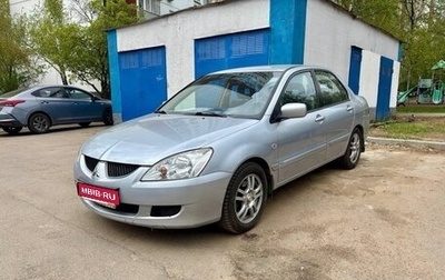 Mitsubishi Lancer IX, 2004 год, 440 000 рублей, 1 фотография