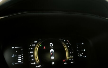 Geely Atlas, 2022 год, 1 815 000 рублей, 6 фотография