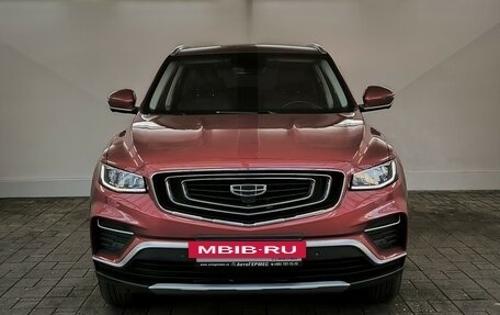 Geely Atlas, 2022 год, 1 815 000 рублей, 2 фотография