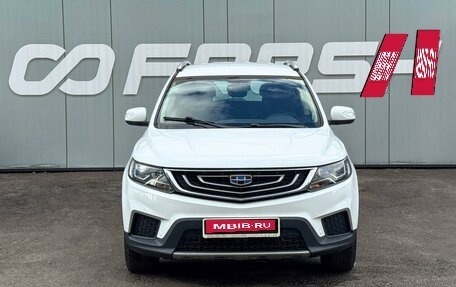 Geely Emgrand X7 I, 2019 год, 1 449 000 рублей, 3 фотография