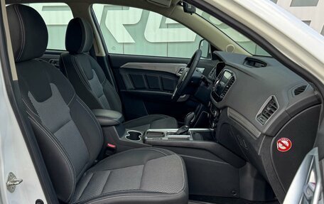 Geely Emgrand X7 I, 2019 год, 1 449 000 рублей, 9 фотография