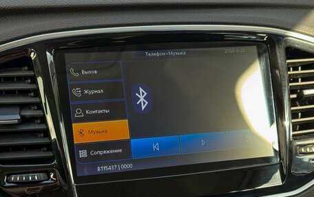 Geely Emgrand X7 I, 2019 год, 1 449 000 рублей, 19 фотография