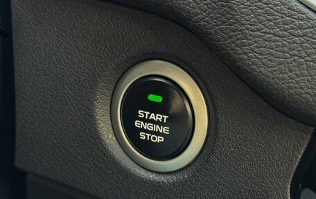 Geely Emgrand X7 I, 2019 год, 1 449 000 рублей, 18 фотография