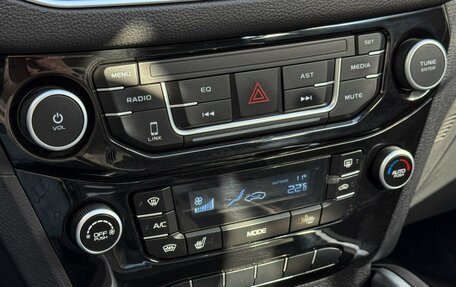 Geely Emgrand X7 I, 2019 год, 1 449 000 рублей, 20 фотография