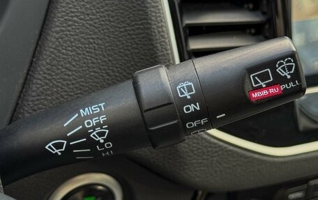 Geely Emgrand X7 I, 2019 год, 1 449 000 рублей, 17 фотография