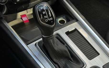 Geely Emgrand X7 I, 2019 год, 1 449 000 рублей, 21 фотография