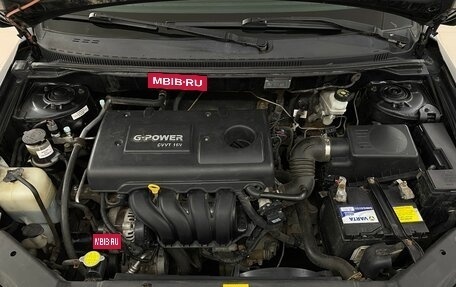 Geely Emgrand EC7, 2013 год, 299 000 рублей, 12 фотография