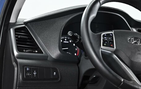 Hyundai Tucson III, 2016 год, 2 099 000 рублей, 9 фотография