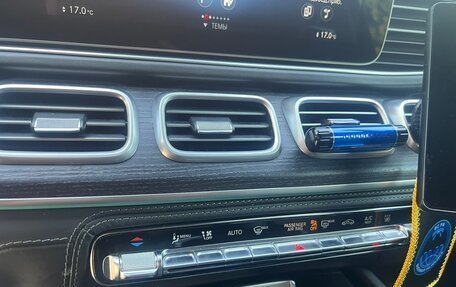 Mercedes-Benz Maybach GLS I, 2020 год, 8 900 000 рублей, 15 фотография