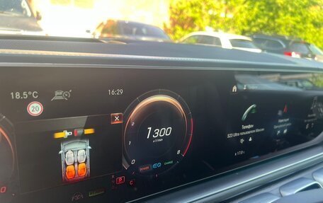 Mercedes-Benz Maybach GLS I, 2020 год, 8 900 000 рублей, 14 фотография