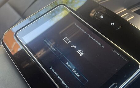 Mercedes-Benz Maybach GLS I, 2020 год, 8 900 000 рублей, 21 фотография