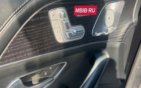 Mercedes-Benz Maybach GLS I, 2020 год, 8 900 000 рублей, 9 фотография