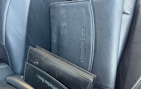 Mercedes-Benz Maybach GLS I, 2020 год, 8 900 000 рублей, 25 фотография