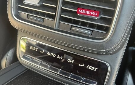 Mercedes-Benz Maybach GLS I, 2020 год, 8 900 000 рублей, 22 фотография