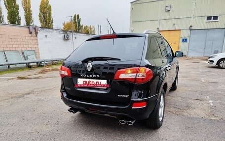 Renault Koleos I рестайлинг 2, 2008 год, 830 000 рублей, 6 фотография