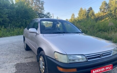 Toyota Corolla, 1993 год, 175 000 рублей, 2 фотография